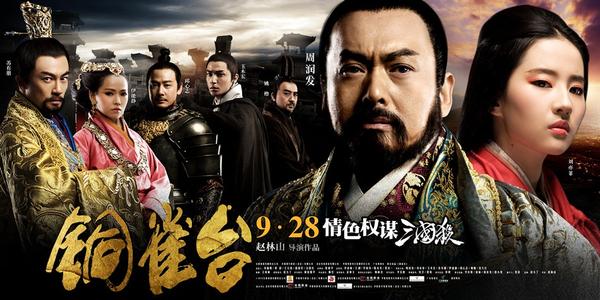 农业银行留学存款证明